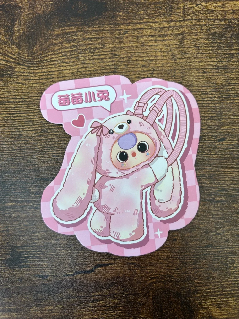 Baby Three this listing